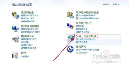 速报（篮球小组赛）保加利亚对峙尼泊尔比分同步显示-资深分析