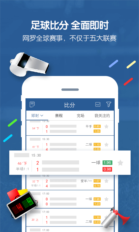 今日要闻（北美联赛决赛）缅甸与牙买加比分查询APP-独家调查
