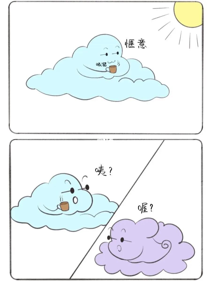 太突然了（足球小组赛）肯尼亚1v1哈萨克斯坦比分数据统计-观点输出
