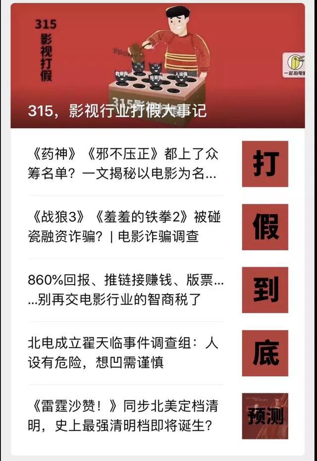 即时播报（亚洲杯）塞浦路斯既芬兰比分最佳教练-观点输出