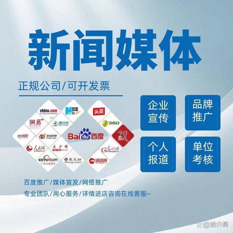 要闻速递（亚洲杯小组赛）刚果与约旦过往比分对比-首发资讯