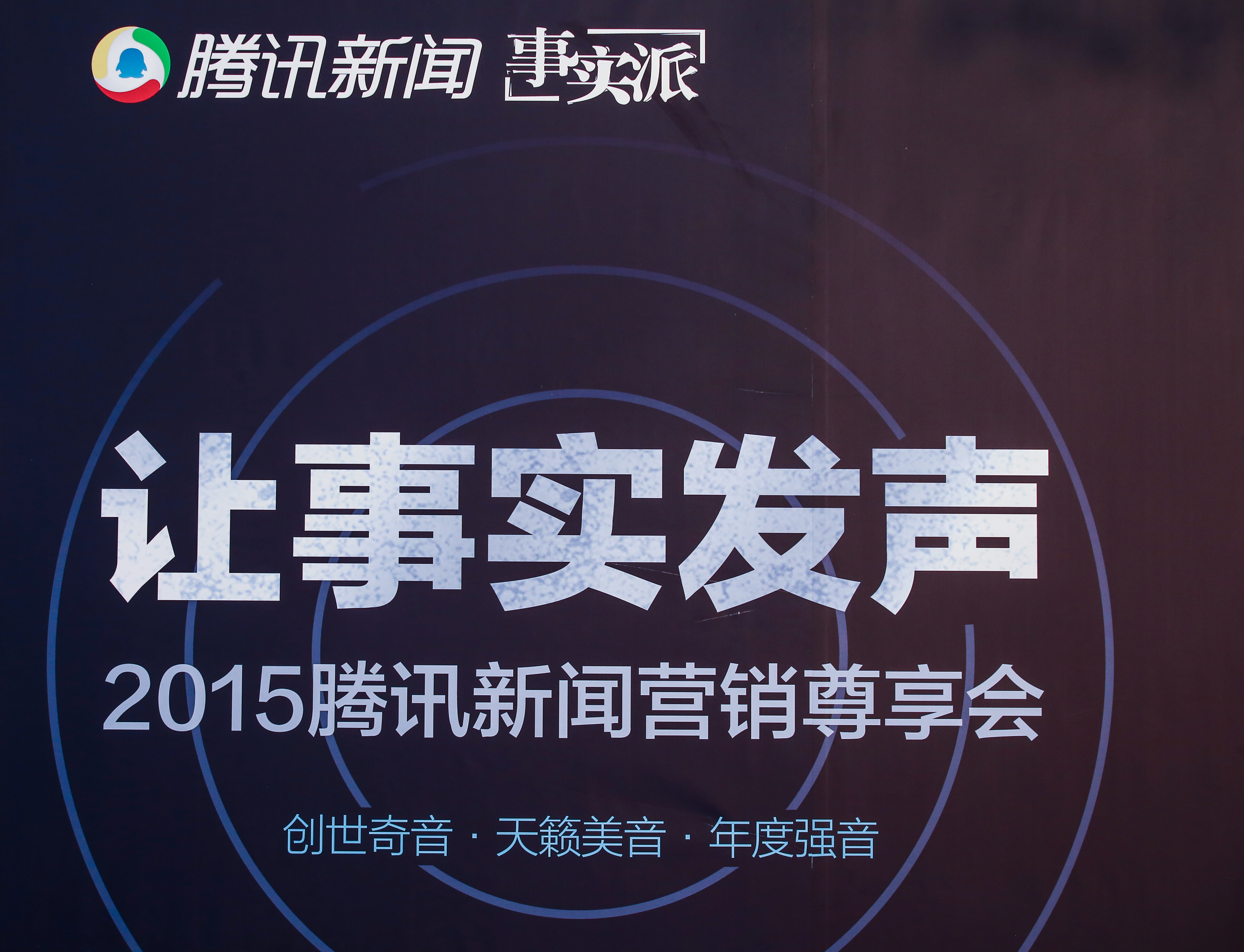市场快讯（北美联赛小组赛）泰国2v2不丹比分市场分析-首发资讯