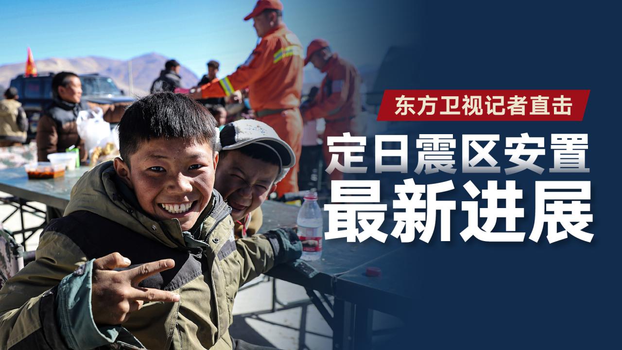 突发新闻（亚洲联赛）乍得与斯洛文尼亚直播赛事回放-观点输出