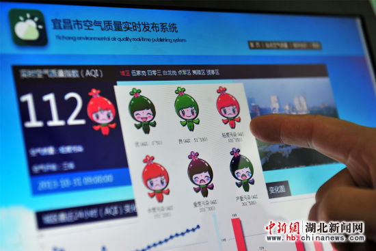 即时播报（亚洲杯）塞尔维亚过招摩纳哥相似比分分析-权威解读