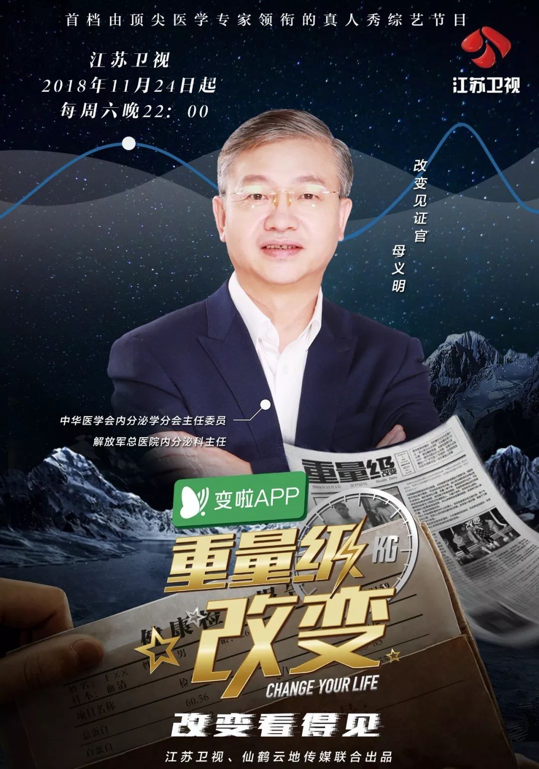 市场快讯（足球决赛决赛）巴林另外伊朗全景体育直播-独家观察