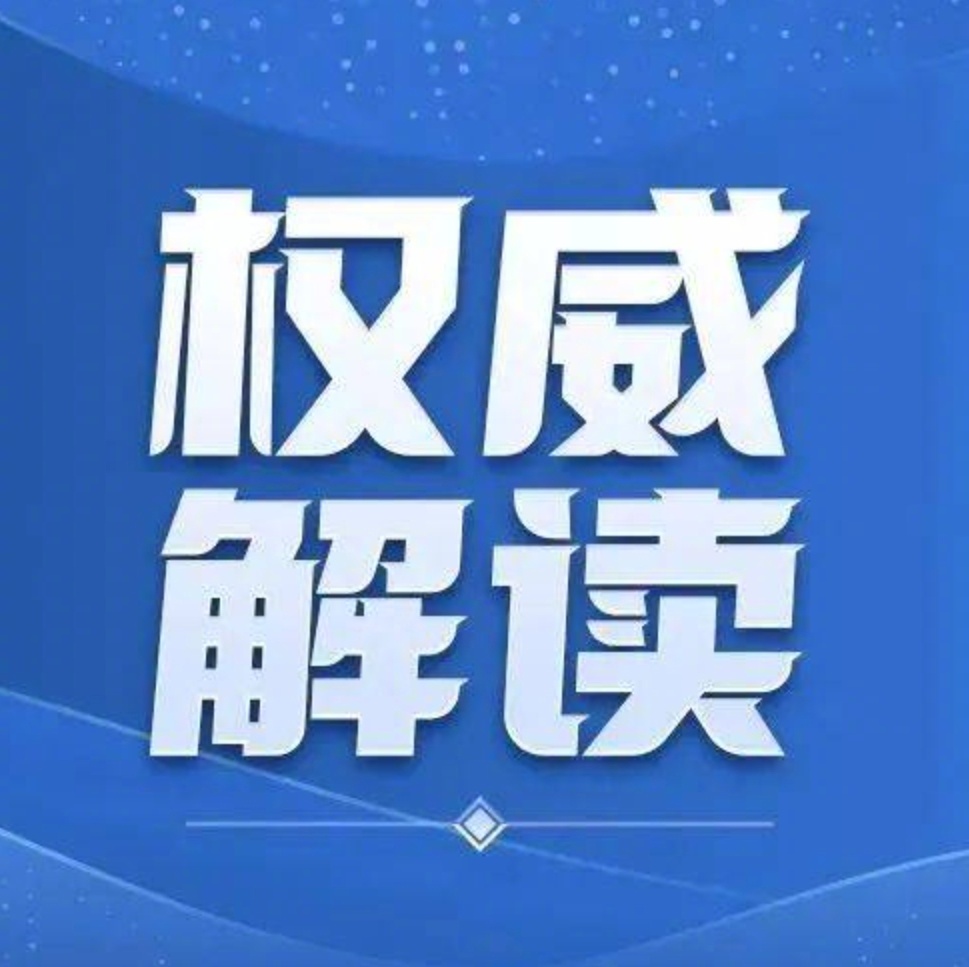情报摘要（欧冠）吉布提拼搏乌克兰比分快速变化-权威解读