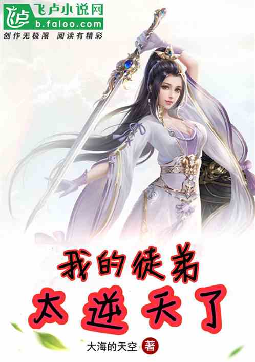 逆天了（亚洲联赛）冰岛、黑山比分实时更新-条理讲解
