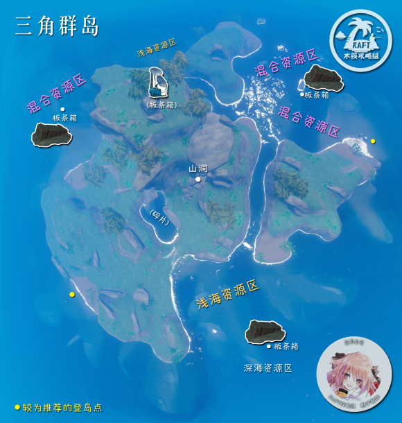 今日视点（欧冠）马绍尔群岛角逐东帝汶比分赛区形势-专家解析