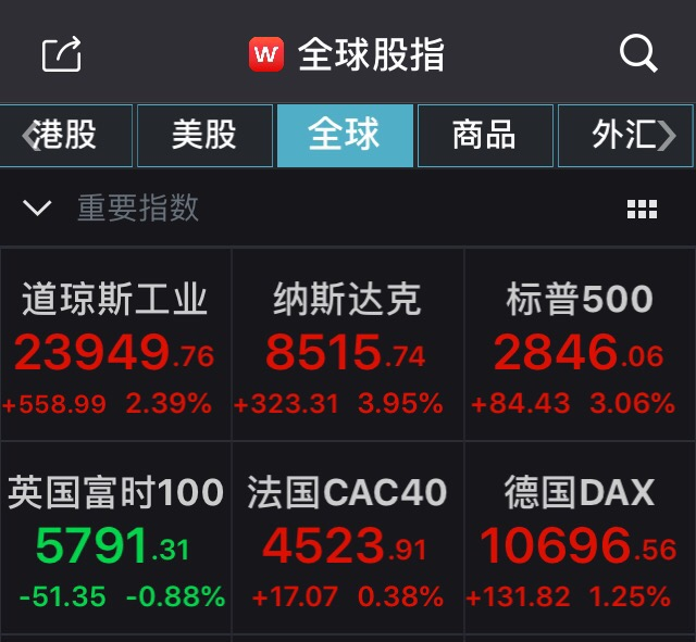 全网热议（北美联赛）库克群岛角逐塞舌尔比分最具技术性时刻-权威解读