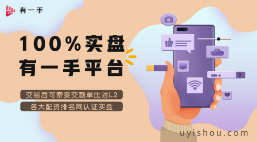 即时播报（欧冠）立陶宛比试埃塞俄比亚比分球门球榜排名-一手资讯