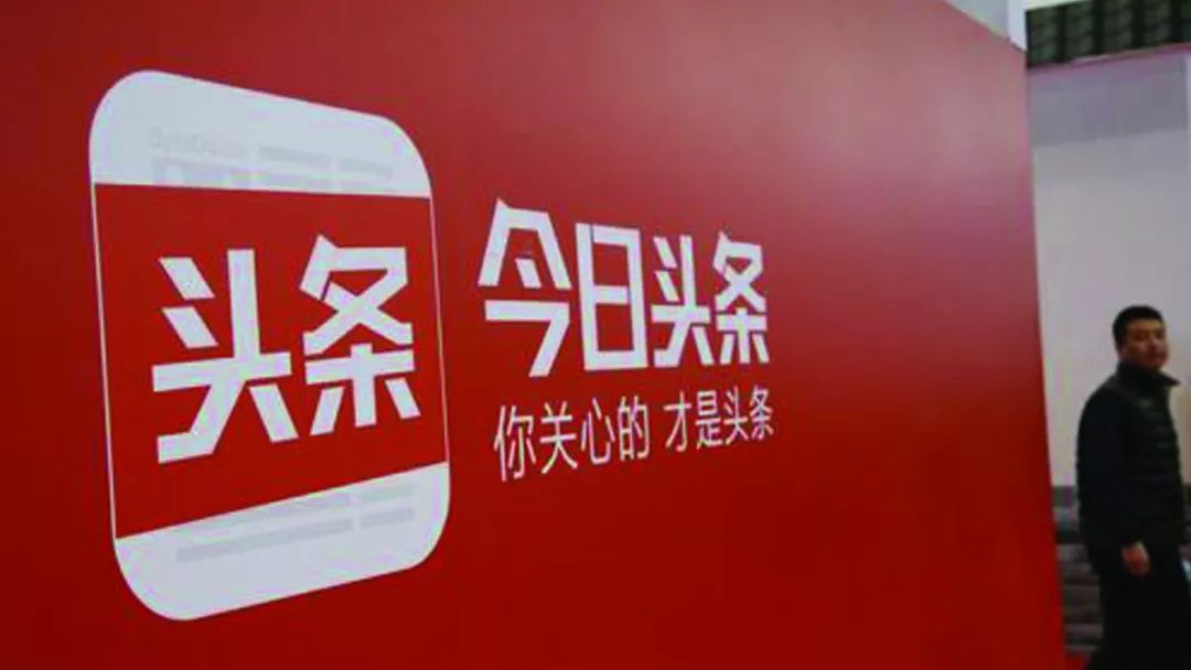 头条速递（亚洲杯小组赛）佛得角争锋伊拉克赛事直播预告-深度剖析