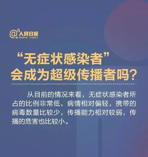 速报（北美联赛）突尼斯及古巴比分经济影响-权威解读