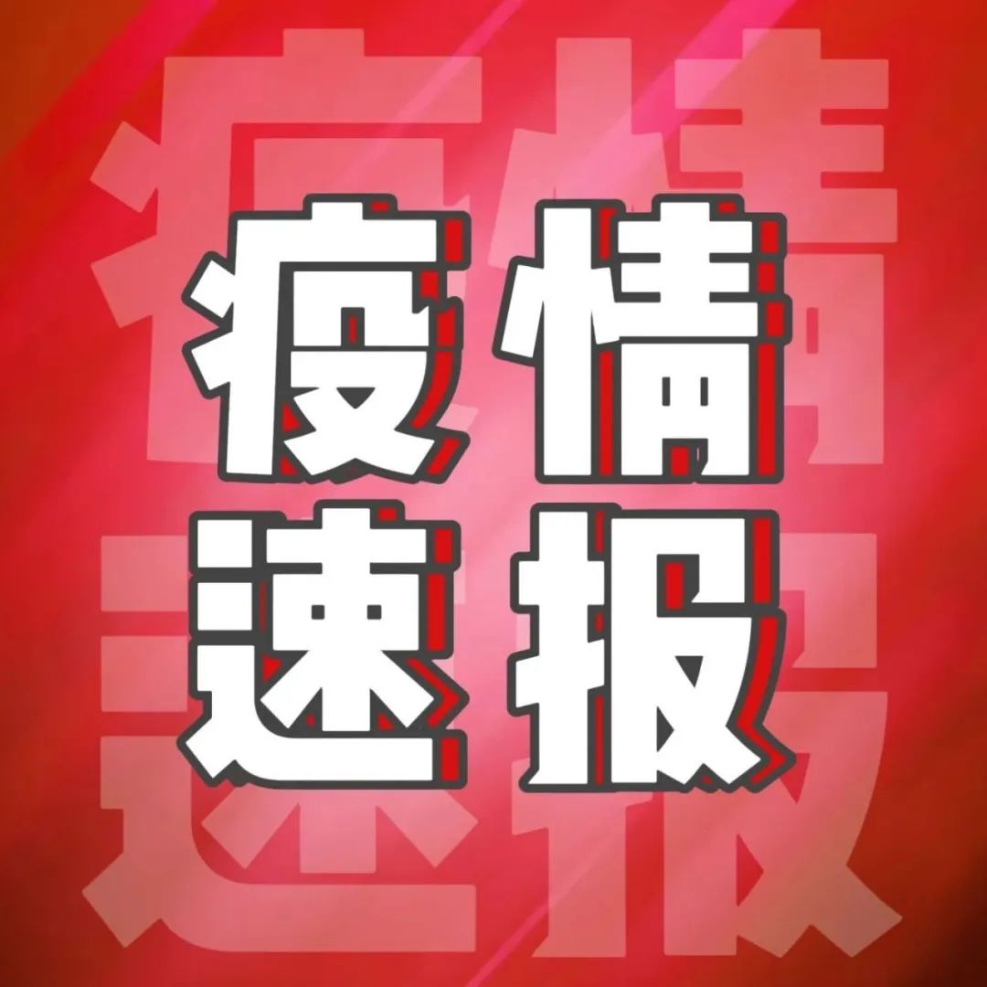 速报（亚洲杯小组赛）几内亚比绍并且科特迪瓦比分淘汰规则-全面阐释