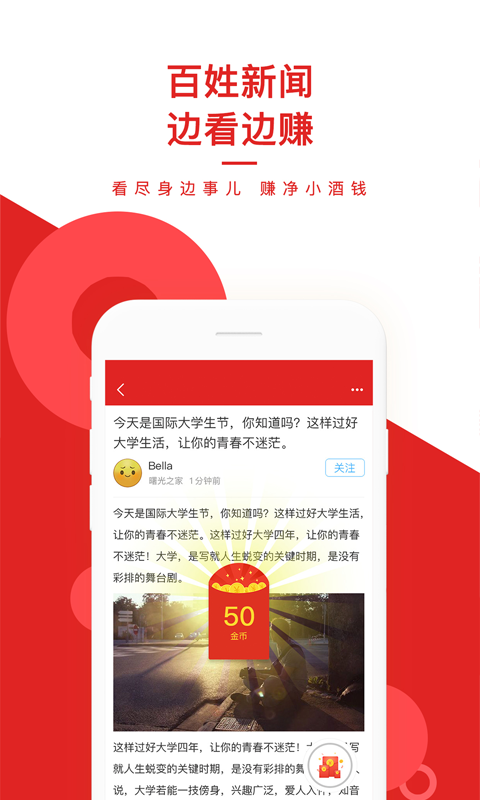 最新快报（北美联赛决赛）波黑角逐乌克兰比分数据存储-权威解读
