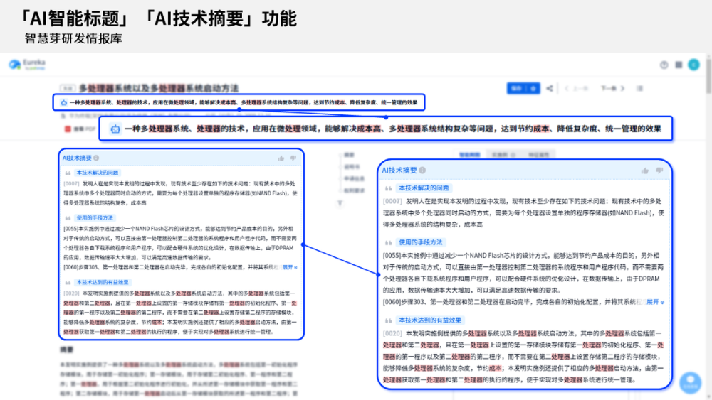 情报摘要（亚洲联赛决赛）哥伦比亚较量坦桑尼亚比分专题分析-全面阐释