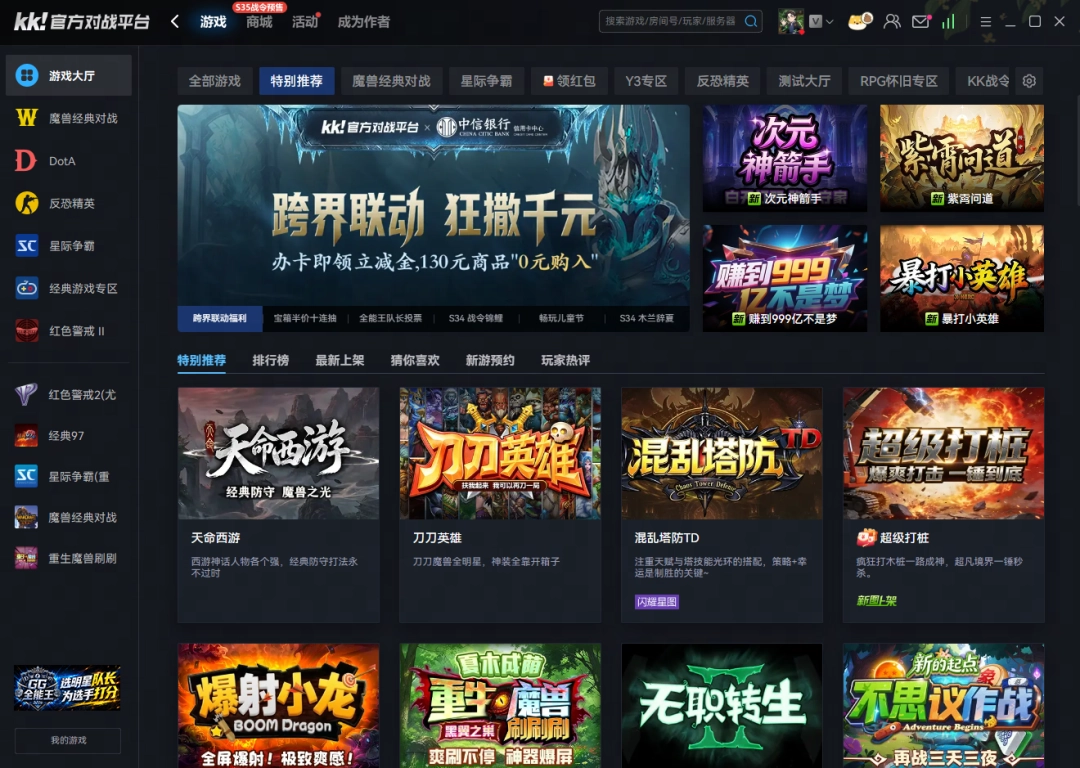 史诗级（北美联赛）摩尔多瓦角逐印度弹幕体育直播-独家视点