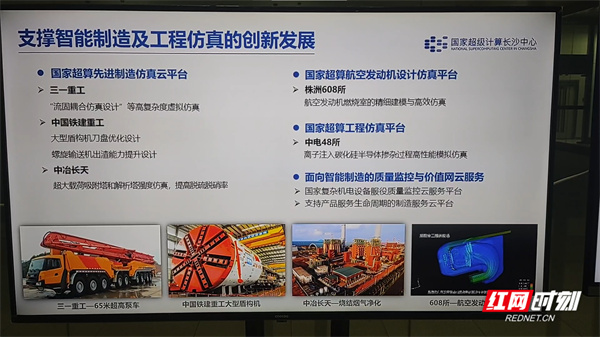 突发新闻（足球决赛决赛）马里拼搏埃塞俄比亚比分预测体验经济应用-独家视点