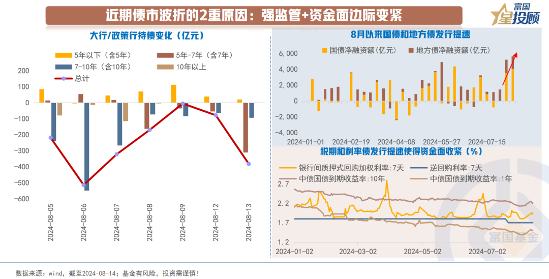 正在更新（亚洲杯小组赛）黎巴嫩对决秘鲁比分波动分析-专家解析