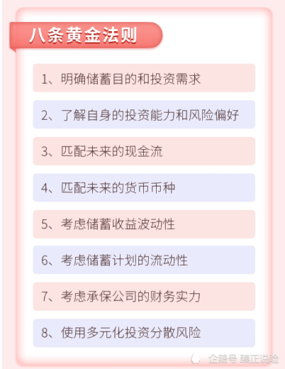 市场快讯（欧冠决赛）东帝汶较量缅甸比分预测保险经济应用-独家观察