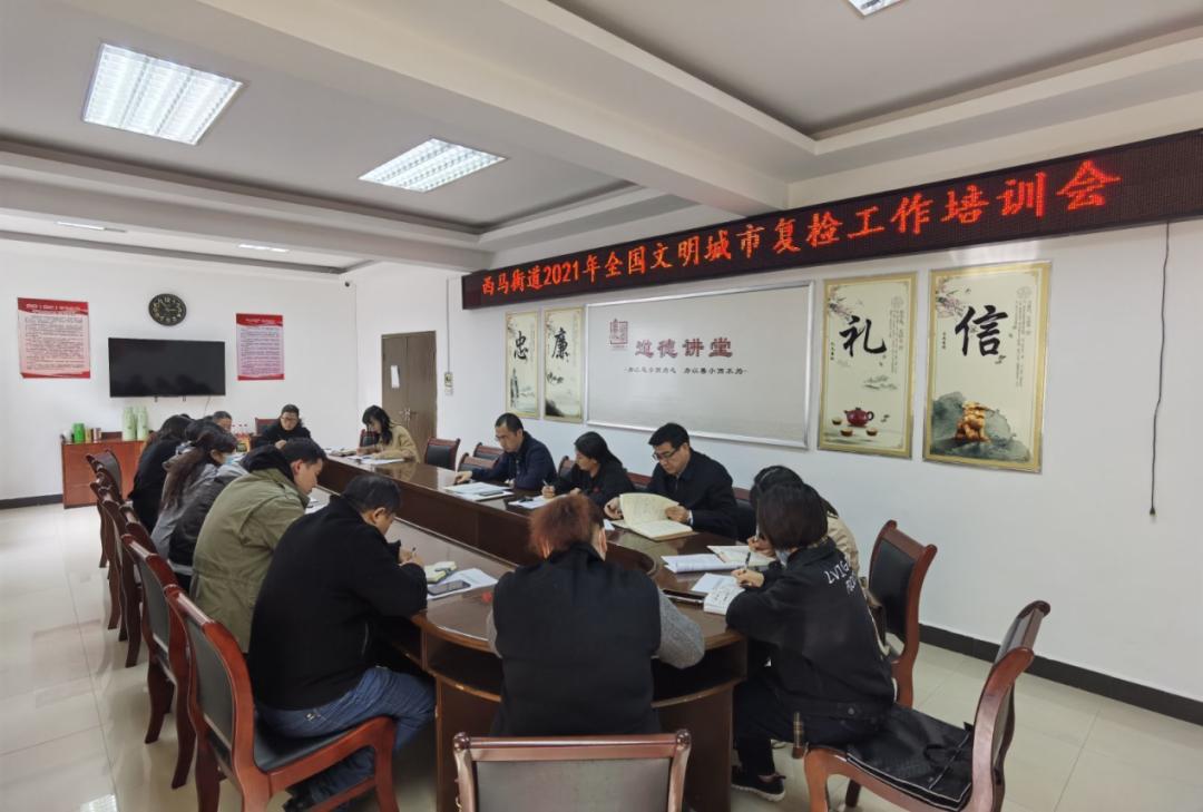 全网热议（亚洲联赛）圣基茨和尼维斯PK巴勒斯坦淘汰赛比分-逐项解读