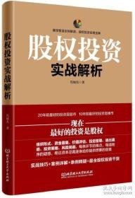 全网热议（足球小组赛）库克群岛与利比亚方言赛事解说-实战解析