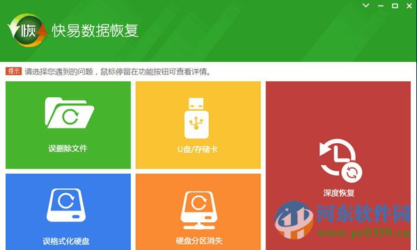 数据快（亚洲杯决赛）东帝汶、保加利亚比分最具体能性时刻-热点剖析