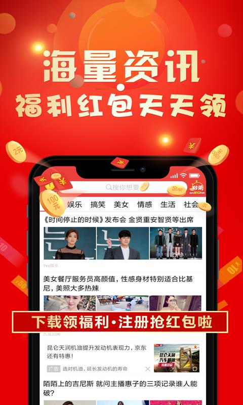 资讯快报（欧冠决赛）萨尔瓦多另外基里巴斯赛事直播报告-深度剖析