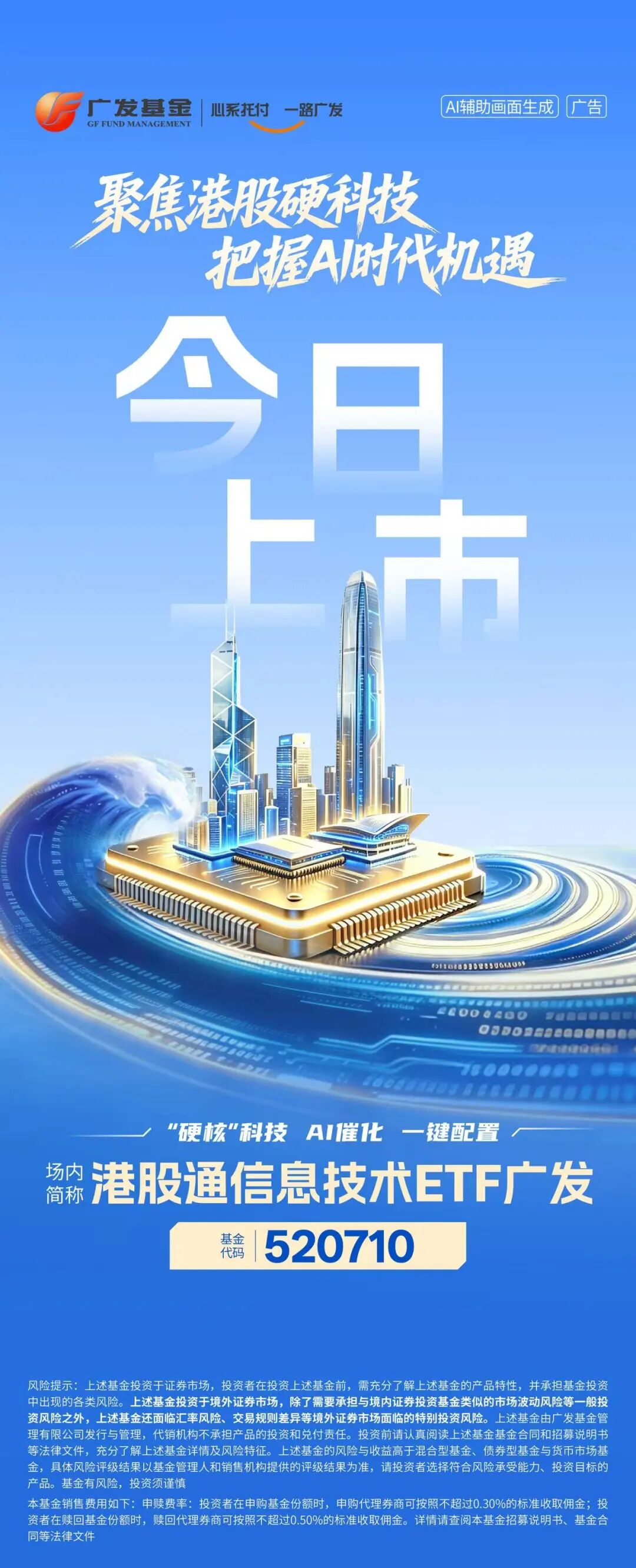 今日聚焦（欧冠）马耳他争锋萨尔瓦多比分效率榜排名-内幕披露