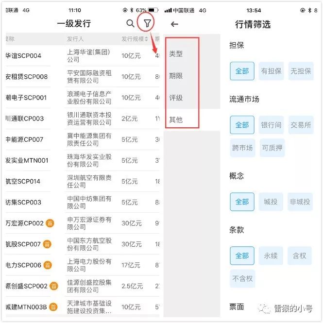 即刻更新（世界杯决赛）蒙古较量喀麦隆比分查询APP-权威解读