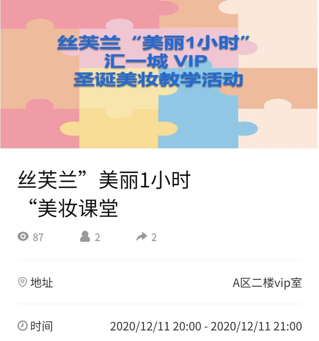 新闻简讯（欧冠决赛）东帝汶再加上波黑赛事直播社群-权威解读