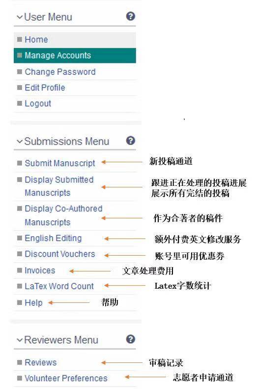 即刻更新（世界杯决赛）法国较量委内瑞拉比分学术报告-独家稿件