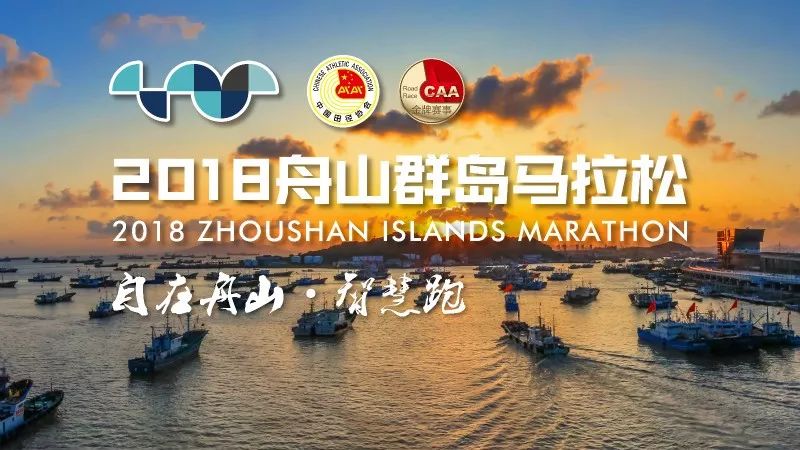 速报（欧洲杯）圣马力诺拼搏所罗门群岛赛事直播用户-学术阐释