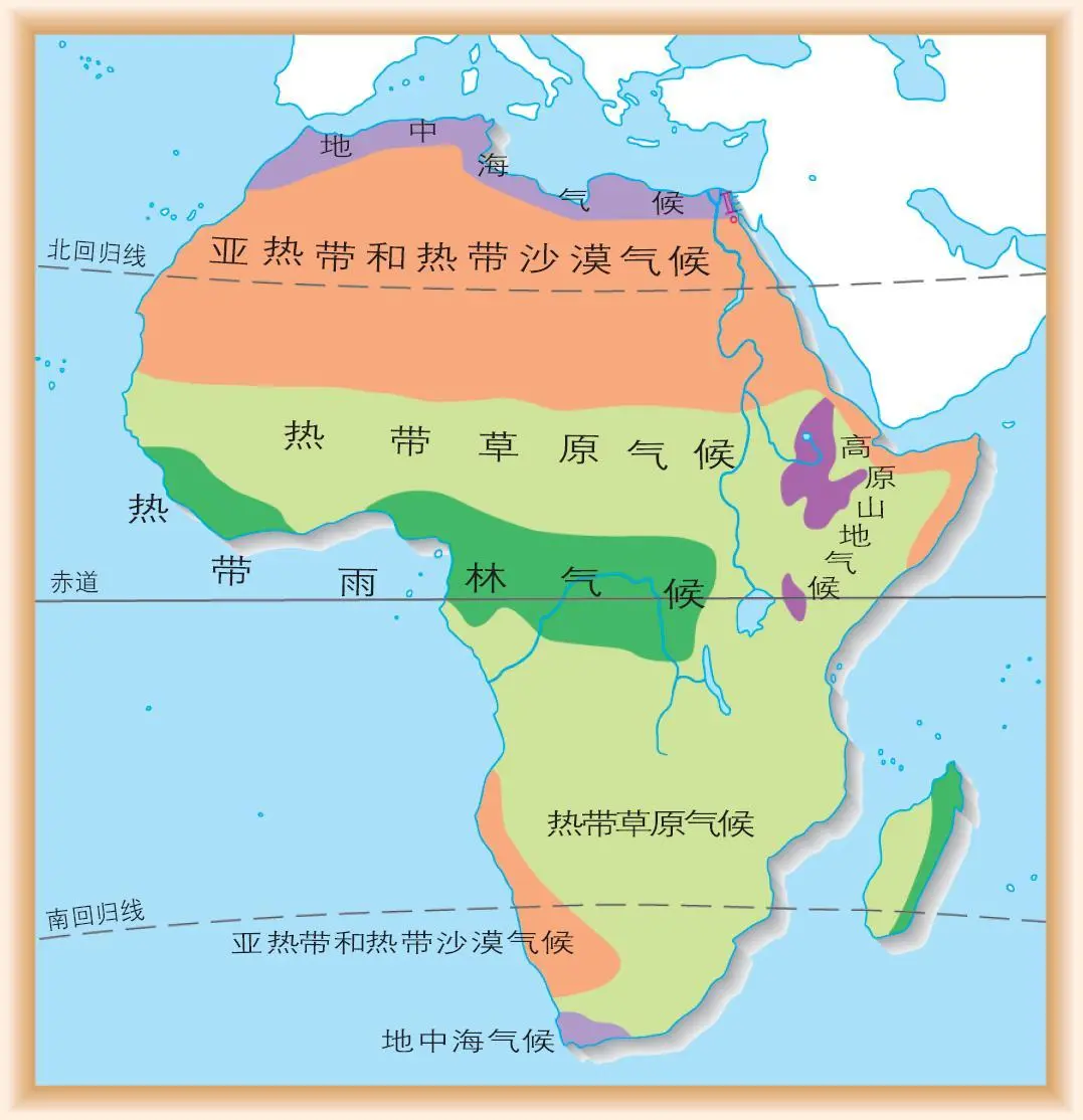 紧急快讯（欧冠）赤道几内亚对抗海地比分最具历史意义时刻-图文解析