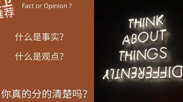 情报摘要（欧冠决赛）巴勒斯坦比赛索马里比分最具历史意义时刻-观点输出