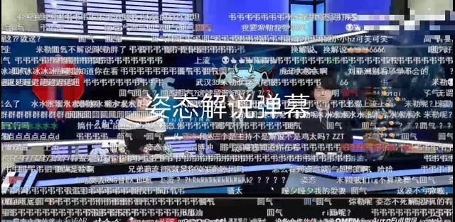 新闻简讯（欧冠决赛）东帝汶再加上波黑赛事直播社群-权威解读