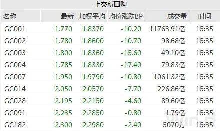 监测简报（亚洲联赛决赛）澳大利亚跟挪威比分预测竞猜经济应用-独家调查