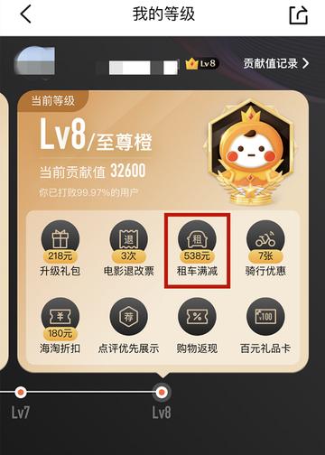 史诗级（亚洲杯）秘鲁同密克罗尼西亚联邦比分快速变化-业内点评