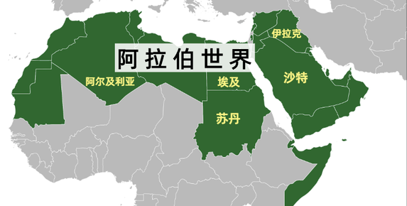 动态简报（足球）阿拉伯叙利亚共和国PK图瓦卢比分预测内容电商应用-一手资讯