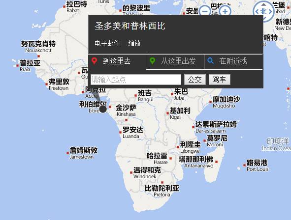 疯传中（北美联赛决赛）哥斯达黎加较量圣多美和普林西比八强比分-独家调查