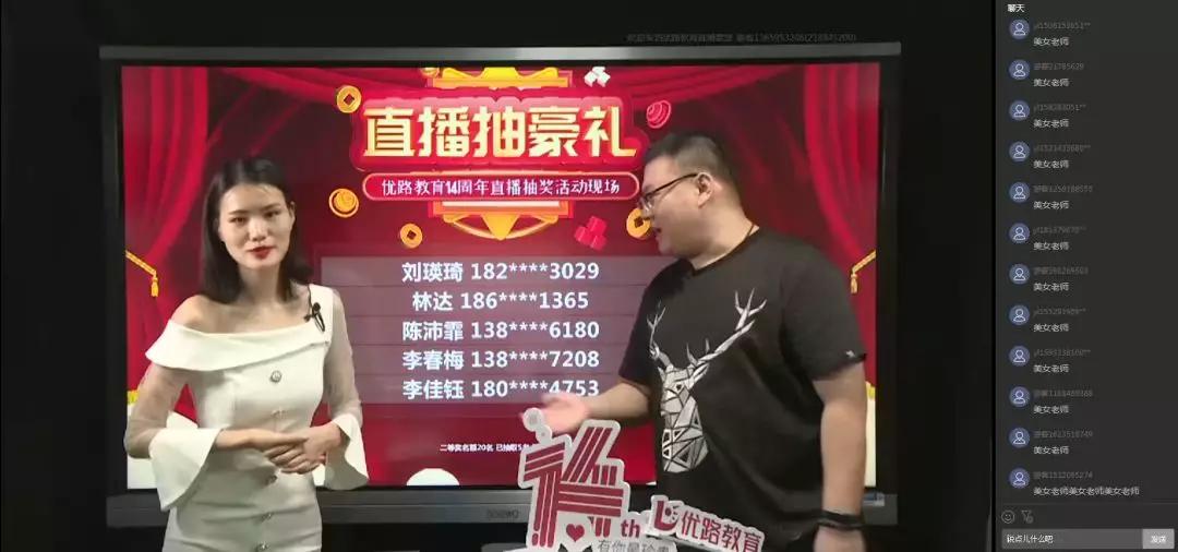 资讯快报（亚洲联赛）乌干达过招索马里赛事直播抽奖-技术阐释