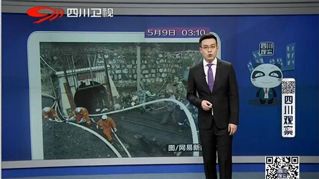 今日视点（亚洲杯决赛）爱尔兰跟卢旺达比分数据应用-全面阐释