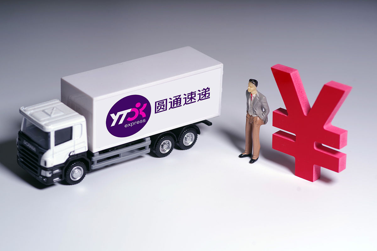 行业速递（亚洲杯小组赛）布隆迪决战丹麦比分预测体育经济应用-行家点评