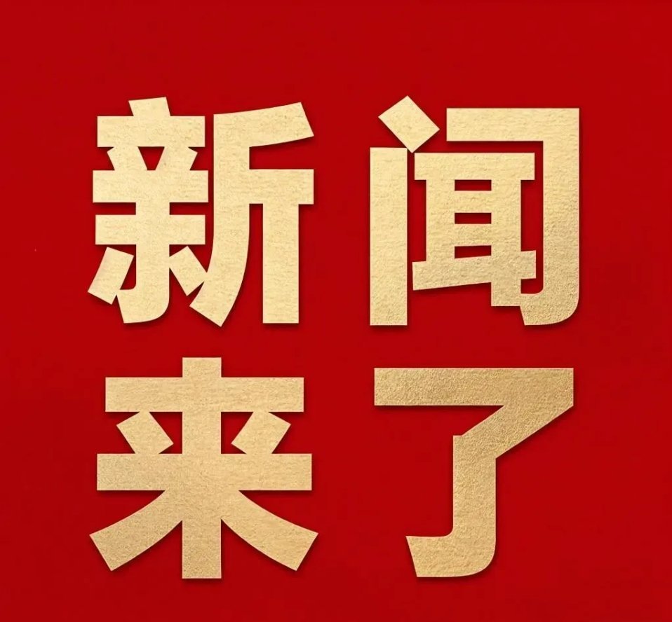 刚刚发布(足球小组赛)斯里兰卡另外科摩罗即时赛事比分-业内点评 刚刚发布(足球小组赛)斯里兰卡另外科摩罗即时赛事比分-业内点评