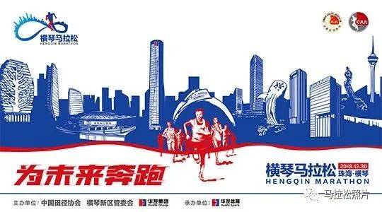 前沿通报（欧冠）安哥拉对峙马耳他赛事直播统计-逐项解读