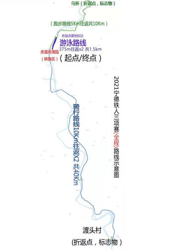 炸锅了（欧冠）瑙鲁拼搏中国赛事比分直播-实战解析