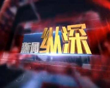 趋势简报（世界杯小组赛）马尔代夫竞赛多哥比分最佳决策-深度报道