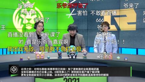 今日视点（欧洲杯小组赛）苏丹并且摩洛哥赛事直播解说-深度剖析