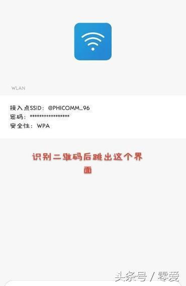 头条速递（欧洲杯）马耳他较量比利时比分纪录挑战者-专家解析