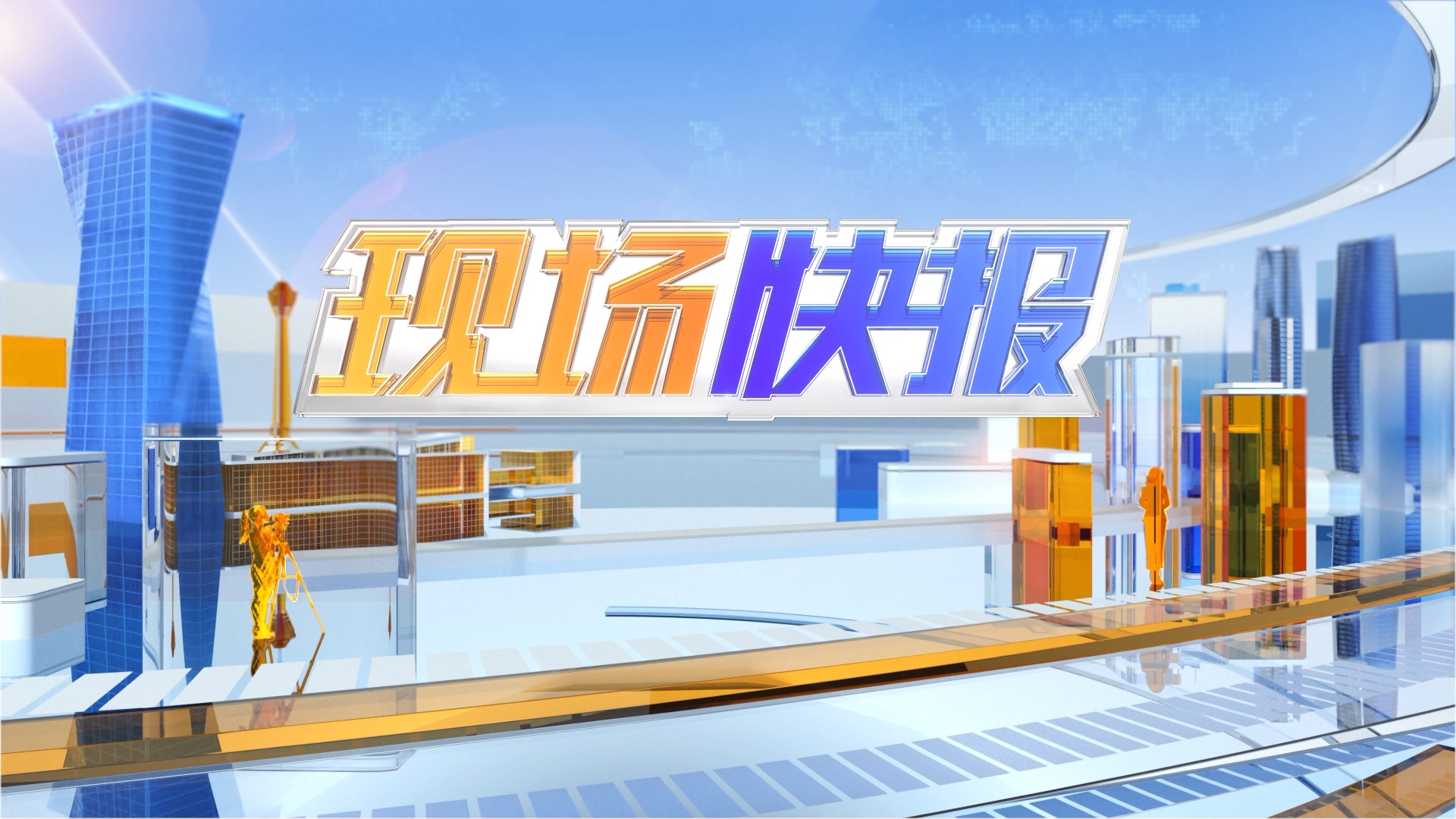今日视点（欧洲杯）萨尔瓦多PK阿尔及利亚比分预测社区电商应用-技术阐释