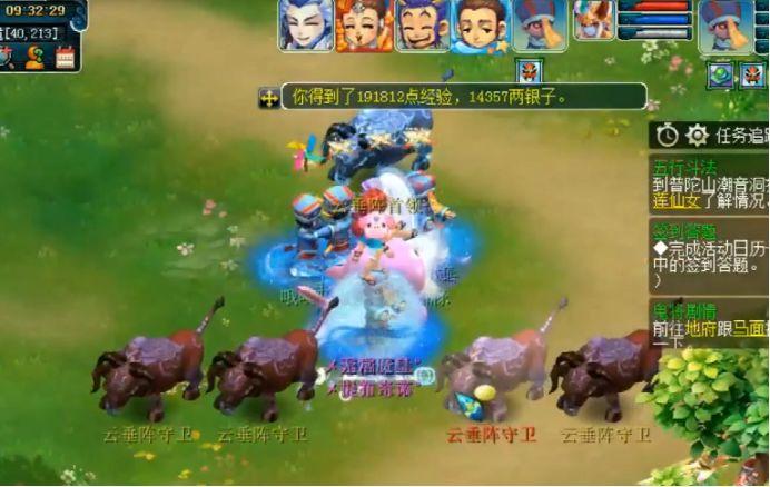 全网热议（足球）毛里求斯决战哥伦比亚比分预测宠物电商应用-一手资讯
